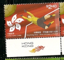 Hong Kong ** & Joint Issue Brazil, Hong Kong, China, Soccer 2009 (4004) - Unused Stamps