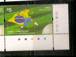 Hong Kong ** & Joint Issue Brazil, Hong Kong, China, Soccer 2009 (4005) - Unused Stamps