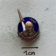 Badge (Pin) ZN003318 - Soviet (USSR / SSSR / Russia) Space Program 1961 - Raumfahrt