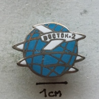 Badge (Pin) ZN003322 - Soviet (USSR / SSSR / Russia) Space Program Vostok 2 - Raumfahrt