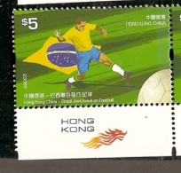 Hong Kong ** & Joint Issue Brazil, Hong Kong, China, Soccer 2009 (4007) - Unused Stamps