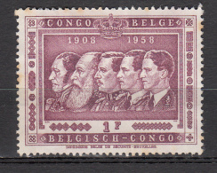 Congo Belge 344  ** - Unused Stamps