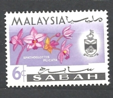MALESIA SABAH     1965 Orchids   USED - Sabah