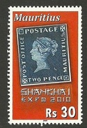 2010 - MAURITIUS - EXPO SHANGAI. MNH - 2010 – Shanghai (China)