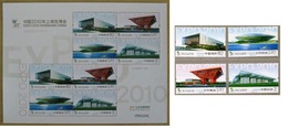 2010 - CINA / CHINA - EXPO SHANGAI - PADIGLIONI EXPO  / EXPO STADIUMS. MNH - 2010 – Shanghai (China)