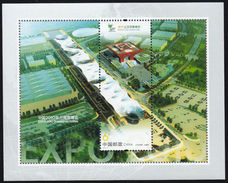 2010 - CINA / CHINA - EXPO SHANGAI - PADIGLIONI EXPO  / EXPO STADIUMS. MNH - 2010 – Shanghai (China)
