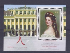 2010 - AUSTRIA - EXPO SHANGAI. MNH - 2010 – Shanghai (Chine)