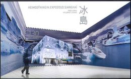 2010 - ISLANDA / ICELAND - EXPO SHANGAI. MNH - 2010 – Shanghai (Chine)