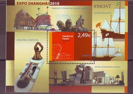 2010 - SPAGNA / SPAIN - EXPO SHANGAI. MNH - 2010 – Shanghai (China)