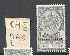 MUST SEE Belgium 1893  COBnr54**  1c V Vek Onder E Dimanche & D Zondag MNH - Sin Clasificación