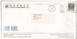 HONG KONG KOWLOON CC SELLOS SERIE BASICA - Cartas & Documentos