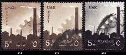 EGYPTE - 1958  Yt 414 Et 422 -  1959 Yt 459 - Industrie - Oblitérés - Oblitérés