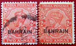 BAHRAIN BRITISH RULE 1935 2as King George V 2 Stamps Used SG6 CV£44 - Bahreïn (...-1965)