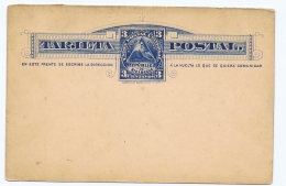 NICARAGUA - UNUSED POSTAL STATIONERY - 3 CENTAVOS MAYO 1882 - Nicaragua