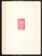 ARCHIPEL COMORES - Epreuve De Luxe De 1962 N° 25 - Eradication Du Paludisme - Lettres & Documents