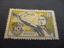 TIMBRE   INDOCHINE      N  284   NEUF   COTE  2,70  EUROS - Unused Stamps