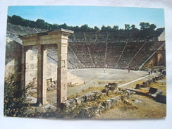Greece Epidaurus. The Ancient Theatre Bo1 - Griechenland