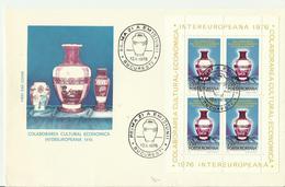 = ROMANIA FDC 1976 EUROPA - FDC