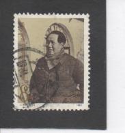 CHINE - Mao Tse-Toung, : 90 Ans De Sa Naissance -Dans Yanan En 1945 - - Used Stamps