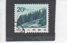CHINE - Mont Tien - Site - Tourisme - - Used Stamps