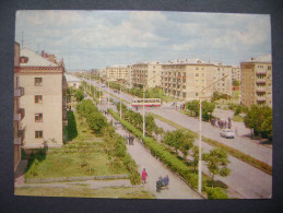 Kazakhstan (USSR, Soviet Union) - PETROPAVLOVSK - International Street, Traffic, Bus, Car Volga - 1974 Unused - Kazachstan