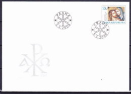 Tchéque République 2008 Mi 547, Envelope Premier Jour (FDC) - FDC
