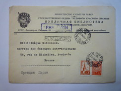 LETTRE  Au Départ De  RUSSIE  à Destination De Bibliothèque Nationale  PARIS  1956  - Storia Postale