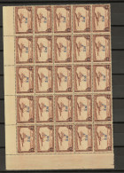 Congo Belge  Ocb Nr:  PA17 ** MNH  (zie Scan) - Unused Stamps