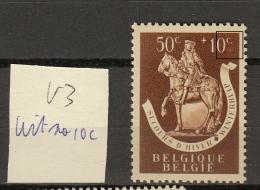 Belgie - Belgique  Ocb Nr: 605 - V3 ** MNH Luppi   (zie SCAN) - Sonstige & Ohne Zuordnung