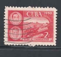 CUBA   1950 Retirement Fund For Postal Employees  USED - Oblitérés