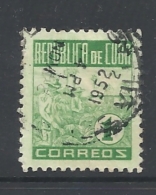 CUBA   1948 -1950 Havana Tobacco Industry - Size: 22½ X 26mm   USED - Usati