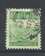 CUBA   1948 -1950 Havana Tobacco Industry - Size: 22½ X 26mm   USED - Oblitérés