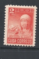 CUBA   -  1952 The 500th Anniversary Of The Birth Of Isabella The Catholic     HINGED - Usados