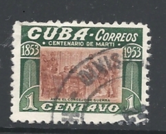 CUBA   -1953 The 100th Anniversary Of The Birth Of Jose Marti      USED - Usados