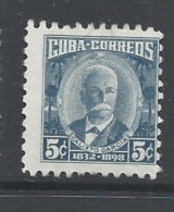 CUBA   -1954 -1956 Portraits - Roul-  Garcia  -    USED - Gebraucht