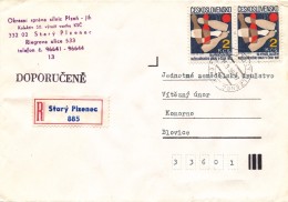 K9333 - Czechoslovakia (1988) Stary Plzenec (R-letter) Tariff: 4 Kcs (stamp: 50th Anniversary Of Bowling Association) - Petanca