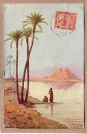 EGYPTE - CARTE MAXIMUM - EGYPT POSTAGE, TIMBRE PYRAMIDES , FOUR MILLIEMES , OBLITERATION PORT SAÏD - 1866-1914 Khedivate Of Egypt