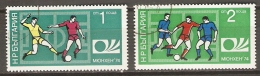 BULGARIE    -    FOOTBALL   -    Oblitérés - Used Stamps