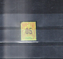 ANJOUAN SULTANAT - N° 23 Année 1912 - 05 SUR 20 C. (oblitéré) - Used Stamps