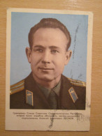 USSR Soviet Cosmonaut Alexey Leonov - Space