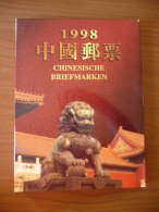 Stamps Of China - Yearbook 1998 (m64) - Komplette Jahrgänge