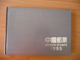 Stamps Of China - Yearbook 1993 (m64) - Annate Complete