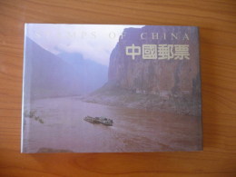 Stamps Of China - Yearbook 1994 (m64) - Annate Complete