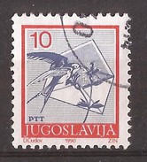 1990  2429 C  PERF- 12 1-2  FREIMARKE POSTDIENST FAUNA  JUGOSLAVIJA JUGOSLAWIEN  USED - Used Stamps