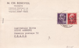 5-AMGVG-Occupazione Anglo Americana Venezia Giulia-allied Occupation-1L.+2L. Su Cart.Pubblicitaria Benevol - Altri & Non Classificati