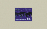 HUNGARY 2005 CULTURE Celebration CHRISTMAS - Fine Set MNH - Unused Stamps