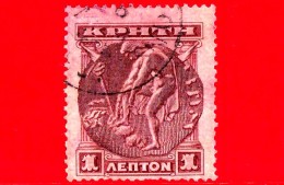 CRETA - Usato - 1900 - Emissione Definitiva - Hermes - 1 - Crete