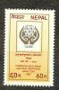 NEPAL, 1989, Anti Drugs, SAARC, Health, Medicine, Addiction, MNH, (**) - Drugs