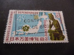 TIMBRE   NOUVELLE  CALEDONIE   POSTE  AERIENNE   N  118   OBLITERE      COTE  3,90  EUROS - Used Stamps