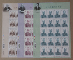 Taiwan 2016 Famous Chinese Stamps Sheets- Hu, Chien & Wu Scholar Writer Educator Thinker Chemist Physics - Blocks & Kleinbögen